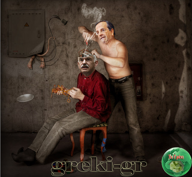 Διδάγματα απο... φίλους καρδιακούς!